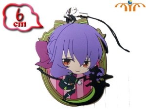 Brelok Seraph of the End #2