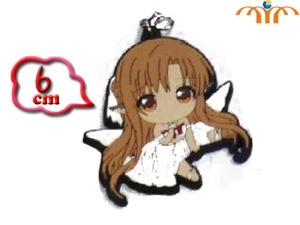 Brelok Sword Art Online (SAO) #1