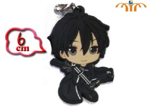 Brelok Sword Art Online (SAO) #2