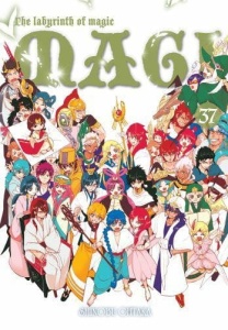Magi: Labirynth of Magic 37