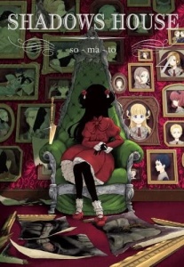 Shadows House 04