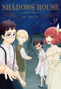 Shadows House 09