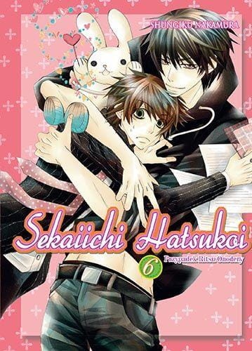 Sekaiichi-Hatsukoi-06.jpg
