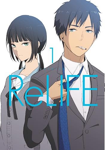 ReLife-01.jpg