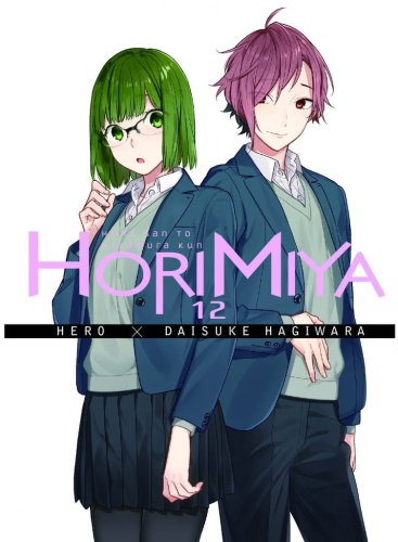 tom12-horimiya.jpg