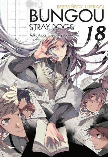 tom18-bungo-stray-dogs.jpg