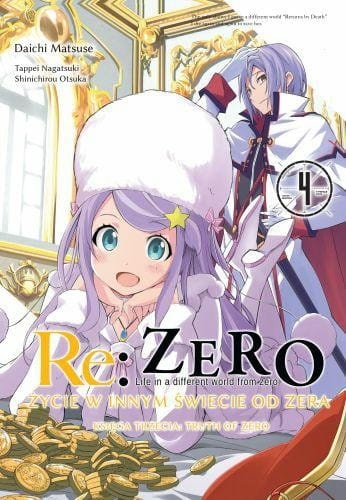 tom4-re-zero-truth-of-zero.jpg