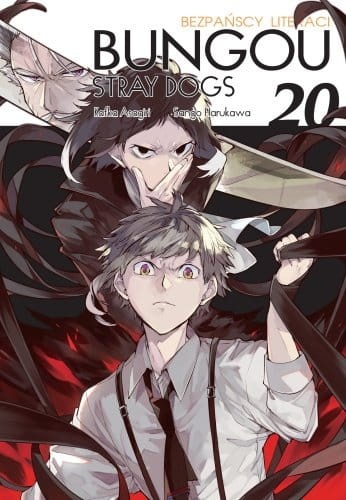 bungou-stray-dogs-tom-20-b-iext69675070.jpg