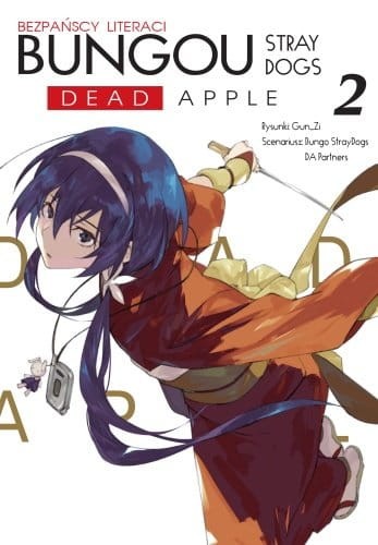 bungou-stray-dogs-dead-apple-tom-2-b-iext96997304.jpg