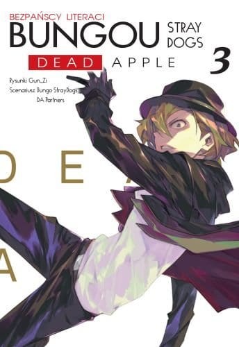 bungou-stray-dogs-dead-apple-tom-3-b-iext104744236.jpg