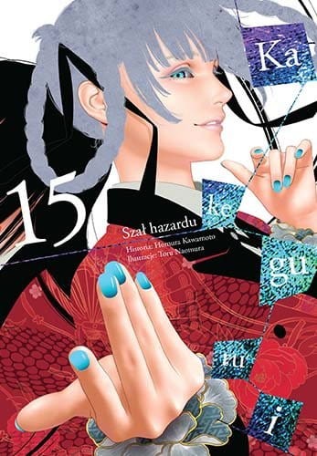 kakegurui-tom-15-b-iext104796266.jpg