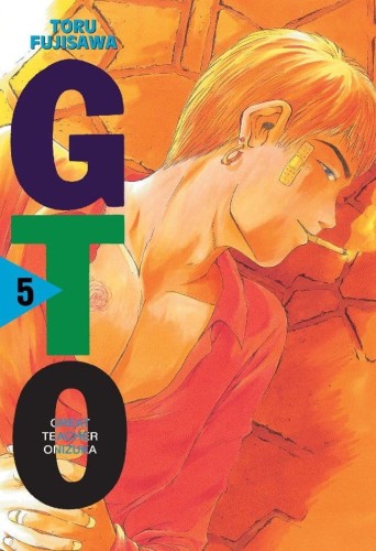 gto-great-teacher-onizuka-tom-5-b-iext116273123.jpg