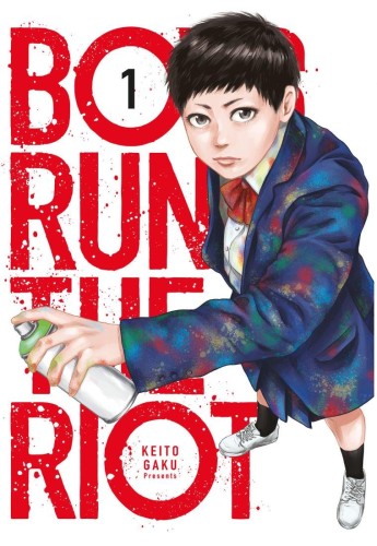 boys-run-the-riot-tom-1-b-iext121057176.jpg