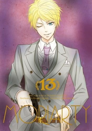 moriarty-tom-13-b-iext125844737.jpg