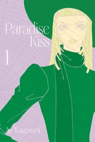 paradise-kiss-tom-1-b-iext126614966.jpg