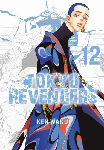 tokyo-revengers-tom-12-b-iext131284315.webp