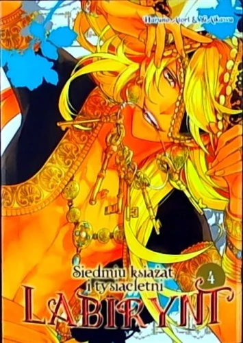 siedmiu-ksiazat-i-tysiacletni-labirynt-tom-4-b-iext130450663.webp