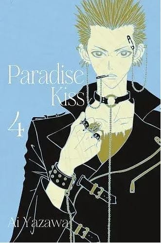 paradise-kiss-tom-4--c48576c.jpg