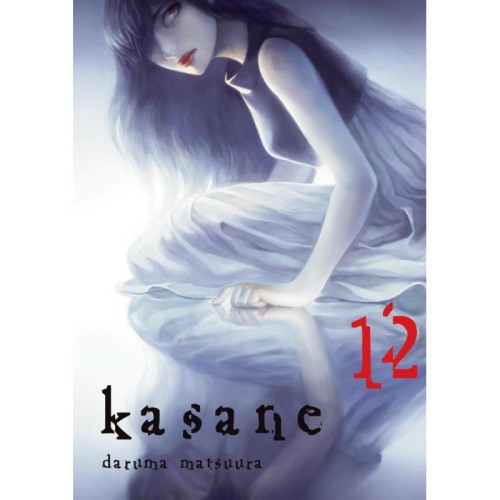kasane-12.jpg