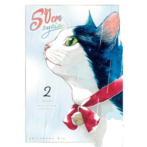 50-cm-zycia-02.jpg