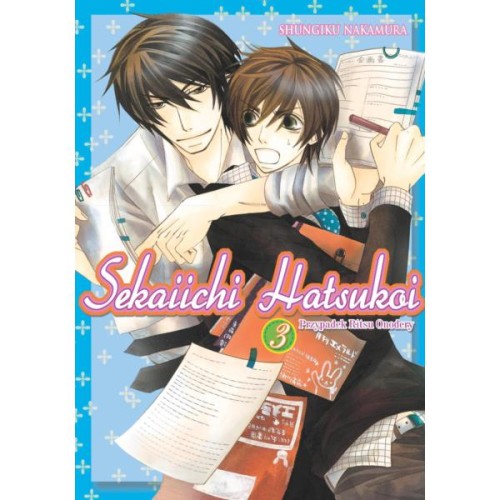 Sekaiichi-Hatsukoi-03.jpg