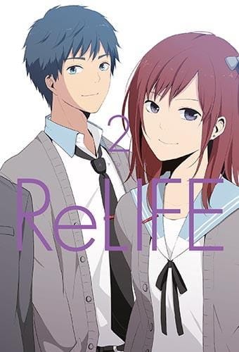 ReLife-02.jpg