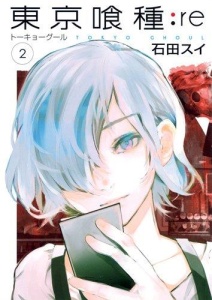 Tokyo Ghoul : re 02