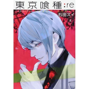 Tokyo Ghoul : re 04