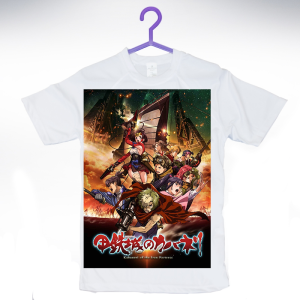 Koszulka Kabaneri #2