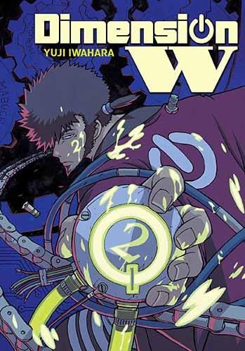 Dimension-W-02.jpg