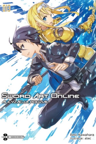 sao_13.jpg
