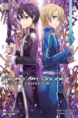 sao_14.jpg