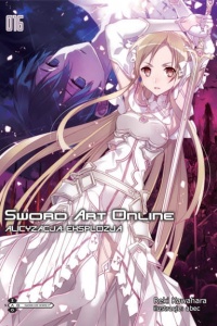 LN Sword Art Online 16
