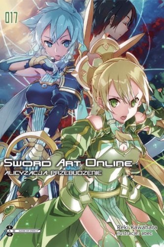 sao_17.jpg