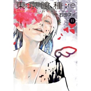Tokyo Ghoul : re 11