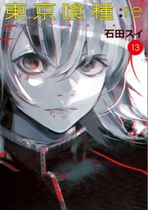 Tokyo Ghoul : re 13