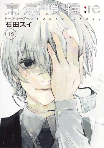 przedplata-tokyo-ghoul-re-16.jpg