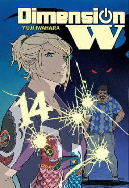 dimension-w-14.jpg