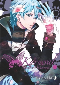 Karneval 04