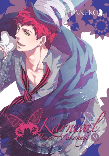 tom9-karneval.jpg
