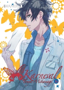 Karneval 16