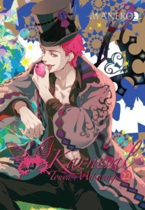 Karneval 22