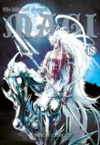 Magi: Labirynth of Magic 18