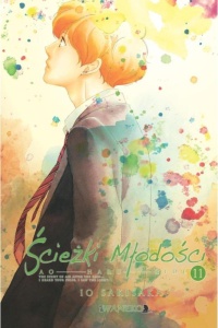 Ścieżki Młodości - Ao Haru Ride 11