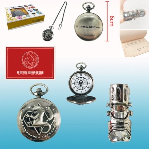 Zestaw państwowego alchemika Fullmetal Alchemist #3
