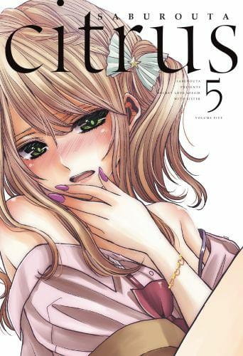 tom5-citrus.jpg