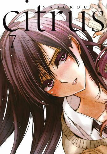 tom7-citrus.jpg