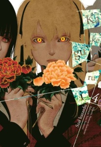 Kakegurui (Szał hazardu) 04