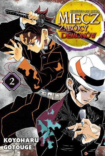 tom2-miecz-zabojcy-demonow.jpg