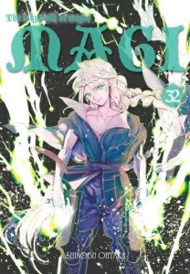 Magi: Labirynth of Magic 32